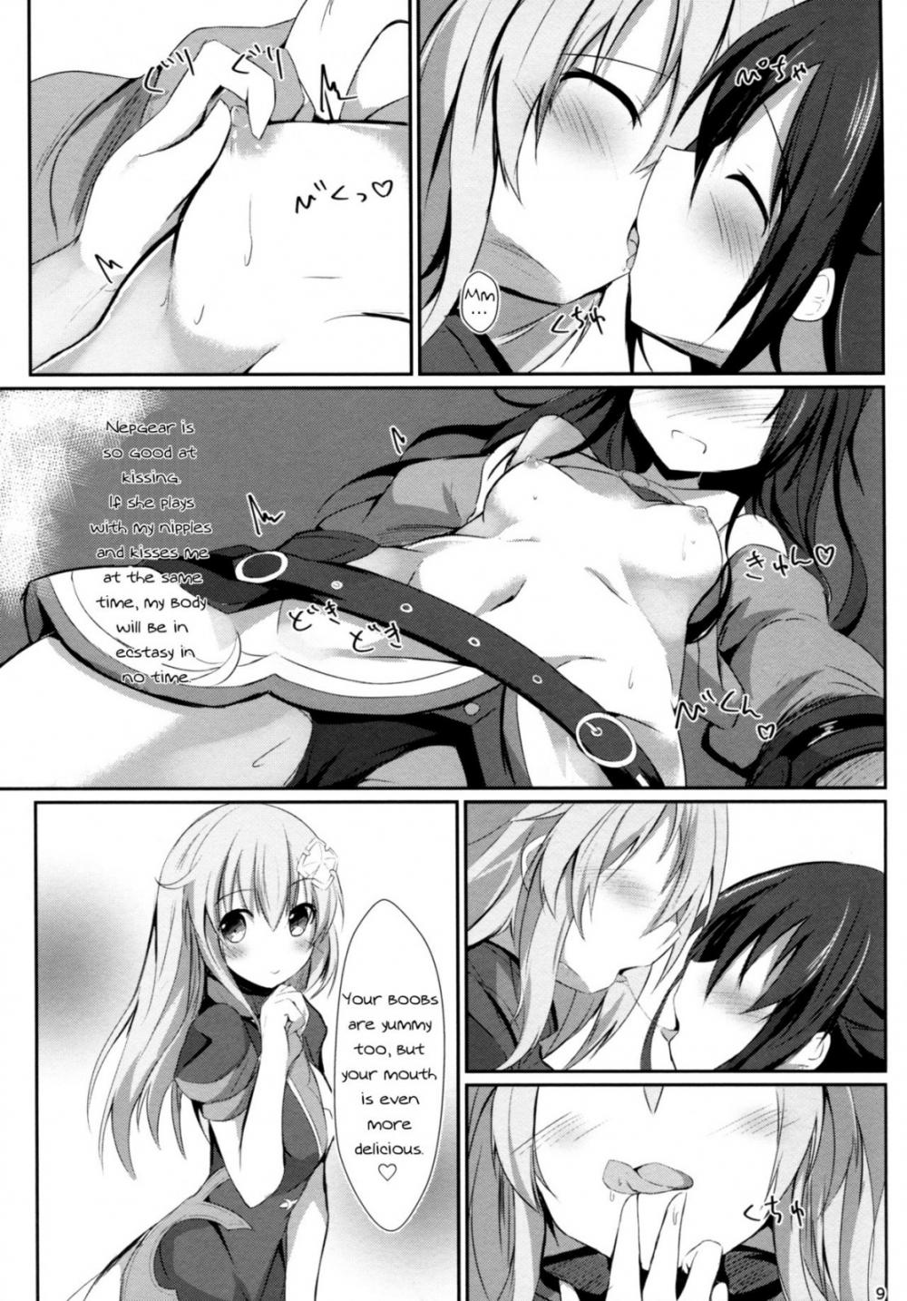 Hentai Manga Comic-Gear Uni Offline-Read-9